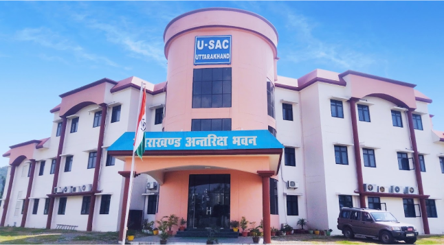 about usac